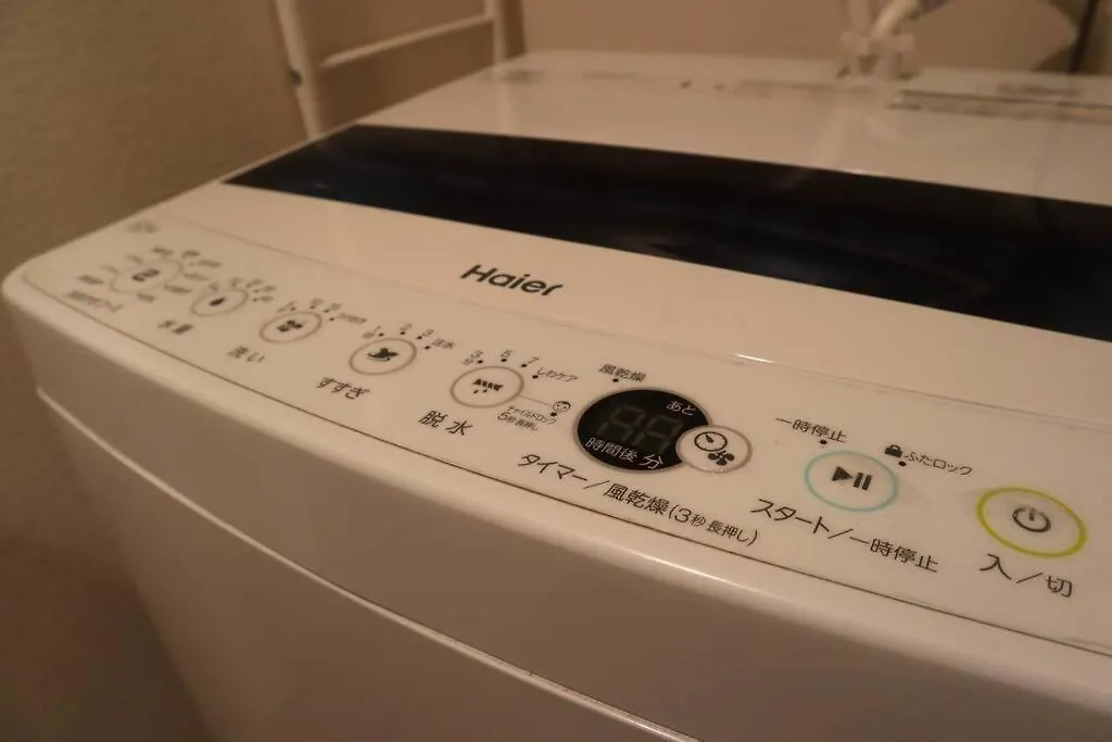黒門市場徒歩5分 通天閣 難波エリア徒歩圏内 トイレと浴室付き まるまる貸切 エレベーター 204 أوساكا 0*,  اليابان